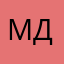 Мая Дмитриева