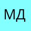Мдиллмл