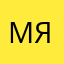 Мега японец