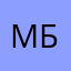 Медведь Барен￼
