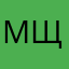 Меломан, но не щас