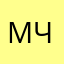 Меня хотели забанить не за что