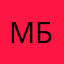 Механик БТР)