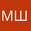 Мехе шн