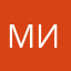 МикаОм