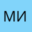 Микаилян