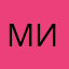 Микантари