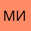 Микза