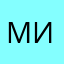 Микки12345