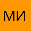 Микст