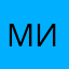 Мик1э
