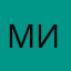 МилаПри