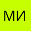 Мила...