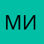 Милк