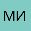 Милош11