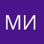 Милюу