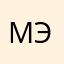 Мимика это
