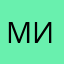 МинеРрва