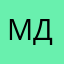 Министерство Ваших Дел