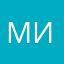 Миражы
