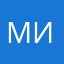 Мирашниченко