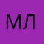 Мира луна