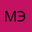 Мировая экономика