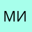 Мирошаa
