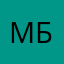 Мир Б