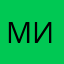 Мир..