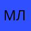 Мистер Люкс