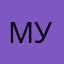 Мистер Умник