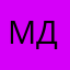 Михаил Дмитриев