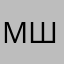 Михаил Шафутинский