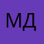 Михайлов Дмитрий