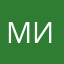 Мих_ан