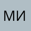 МишаКостя