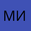 МишаЧудо