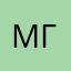 Миша Амон ГАС