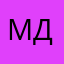 Миша Деревнин