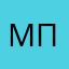 Миша И Паша