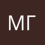 Миша Шонин гей