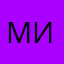 Миша2005.КС
