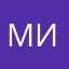 Миша71тт
