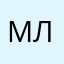 Ми лена