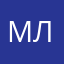 Млвтутлаб