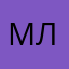 Млроа