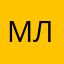 Мл1