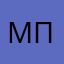 Мне пришлось