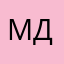 Мовсисян Давид